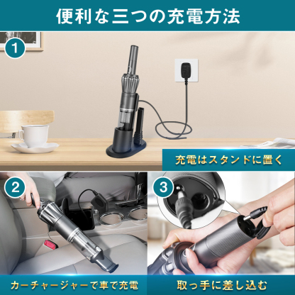 ハンディクリーナー 15Kpa ブラシレスモーター コードレス 30分間連続稼働 充電式 サイクロン 収納充電2in1 超強吸引力 車内 紙パック不要 車 掃除機 コードレス ハンディ そうじき K12