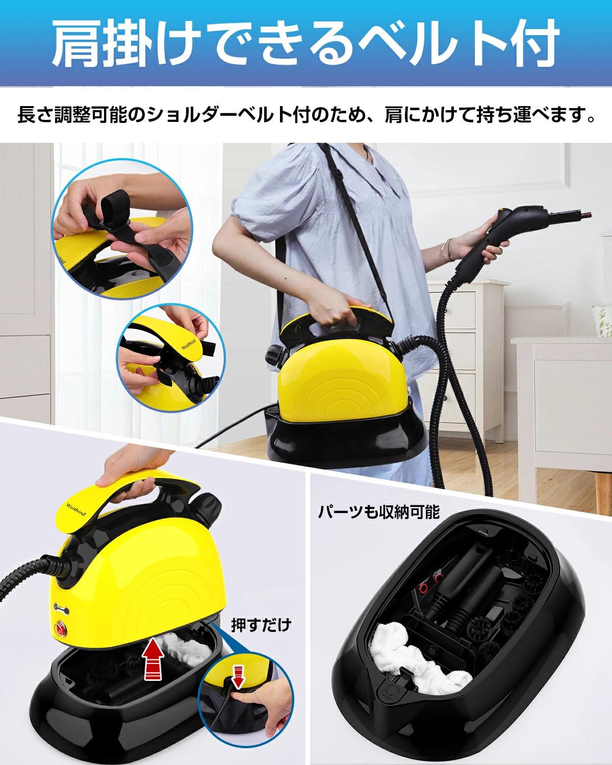 スチームクリーナー スチームモップ 120℃高温洗浄 除菌 床 掃除 浴室 お風呂掃除 キッチン清掃 (ベース付き) EU168