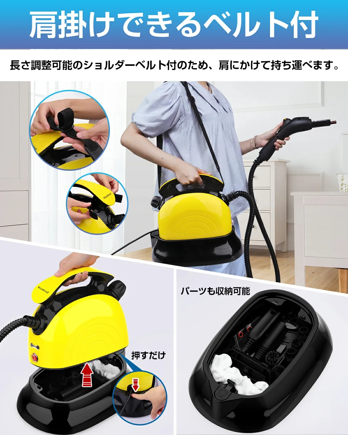 スチームクリーナー スチームモップ 120℃高温洗浄 除菌 床 掃除 浴室 お風呂掃除 キッチン清掃 (ベース付き) EU168