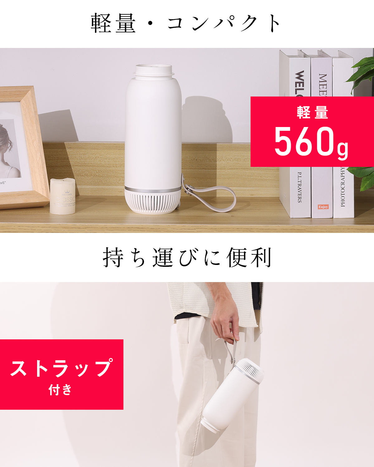 布団乾燥機 小型 ふとん乾燥機スティック型 衣類 靴 布団 乾燥機 ダニ退治 ダニ対策 コンパクト 超軽量 布団乾燥 コンパクト くつ乾燥 BW111