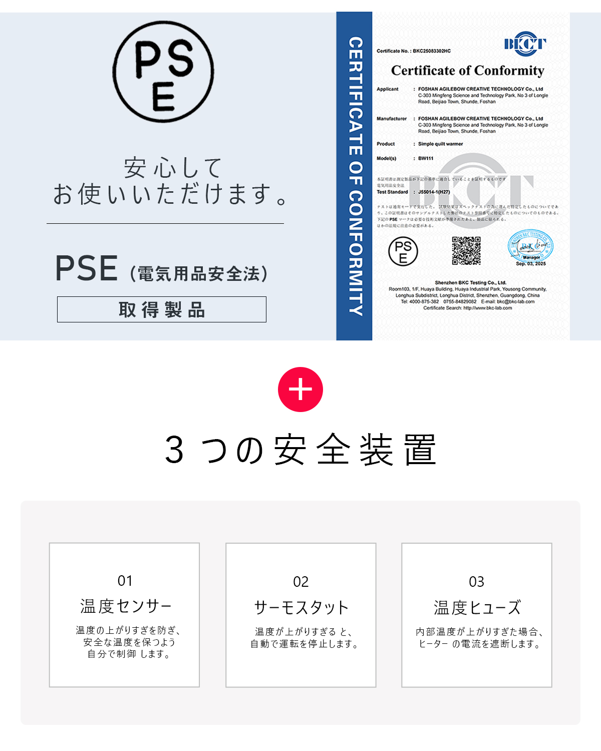 布団乾燥機 小型 ふとん乾燥機スティック型 衣類 靴 布団 乾燥機 ダニ退治 ダニ対策 コンパクト 超軽量 布団乾燥 コンパクト くつ乾燥 BW111