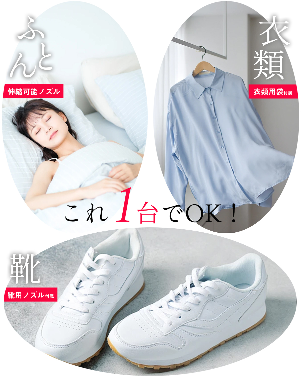 布団乾燥機 小型 ふとん乾燥機スティック型 衣類 靴 布団 乾燥機 ダニ退治 ダニ対策 コンパクト 超軽量 布団乾燥 コンパクト くつ乾燥 BW111