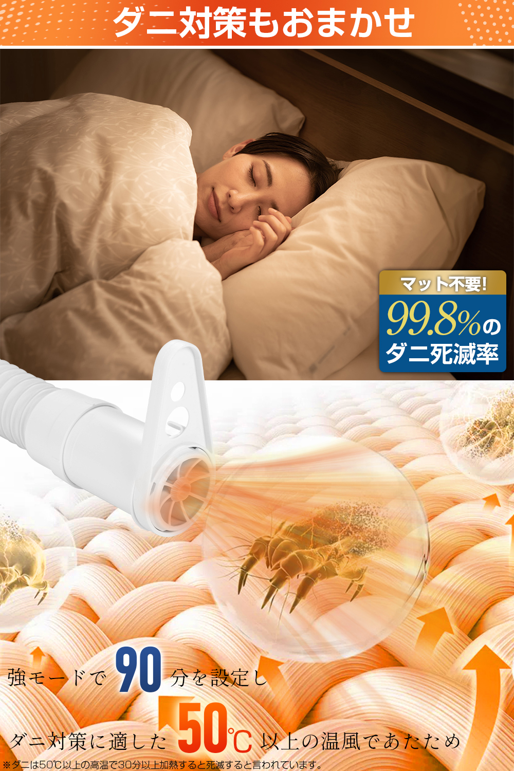 布団乾燥機 ふとん乾燥機 2本ノズル 布団・靴2組 600Wパワフル 5分速乾 コンパクト 靴乾燥 ダニ退治 布団 ハイパワー マット不要 除湿 衣類乾燥機 衣類乾燥 梅雨対策 BW101