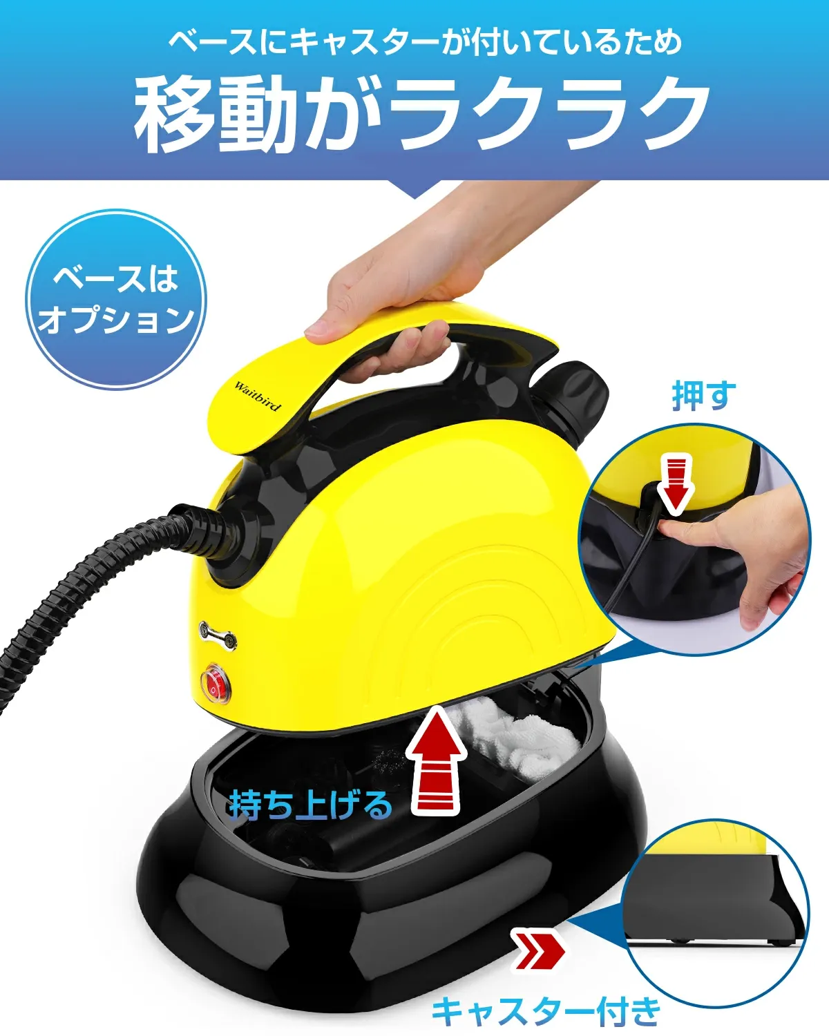 スチームクリーナー スチームモップ 120℃高温洗浄 除菌 床 掃除 浴室 お風呂掃除 キッチン清掃 (ベース付き) EU168