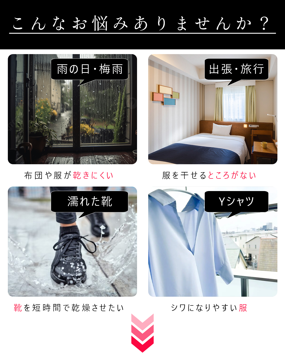 布団乾燥機 小型 ふとん乾燥機スティック型 衣類 靴 布団 乾燥機 ダニ退治 ダニ対策 コンパクト 超軽量 布団乾燥 コンパクト くつ乾燥 BW111