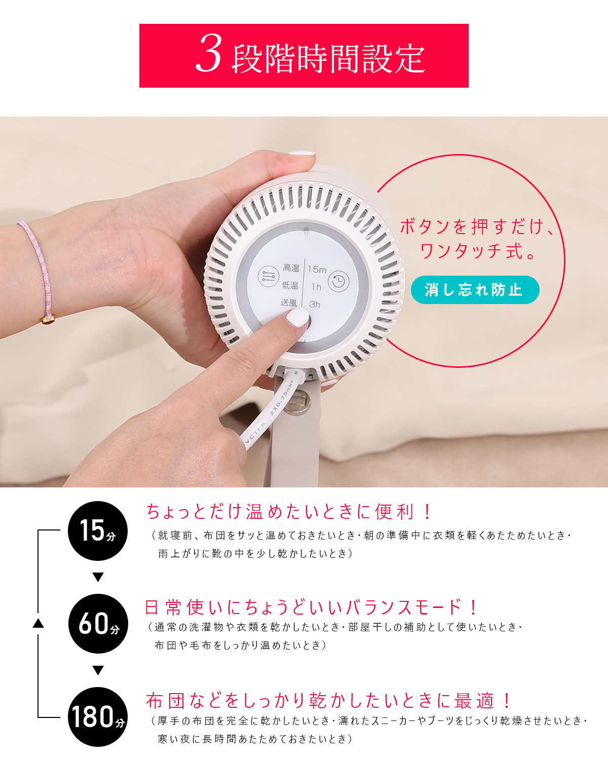 布団乾燥機 小型 ふとん乾燥機スティック型 衣類 靴 布団 乾燥機 ダニ退治 ダニ対策 コンパクト 超軽量 布団乾燥 コンパクト くつ乾燥 BW111