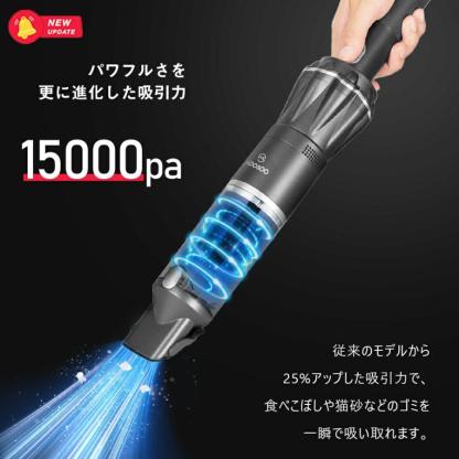 ハンディクリーナー 強力吸引 16000pa 掃除機 多機能 強力吸引 掃除機 コードレス 車 軽量 静音 2Way パワフル K12