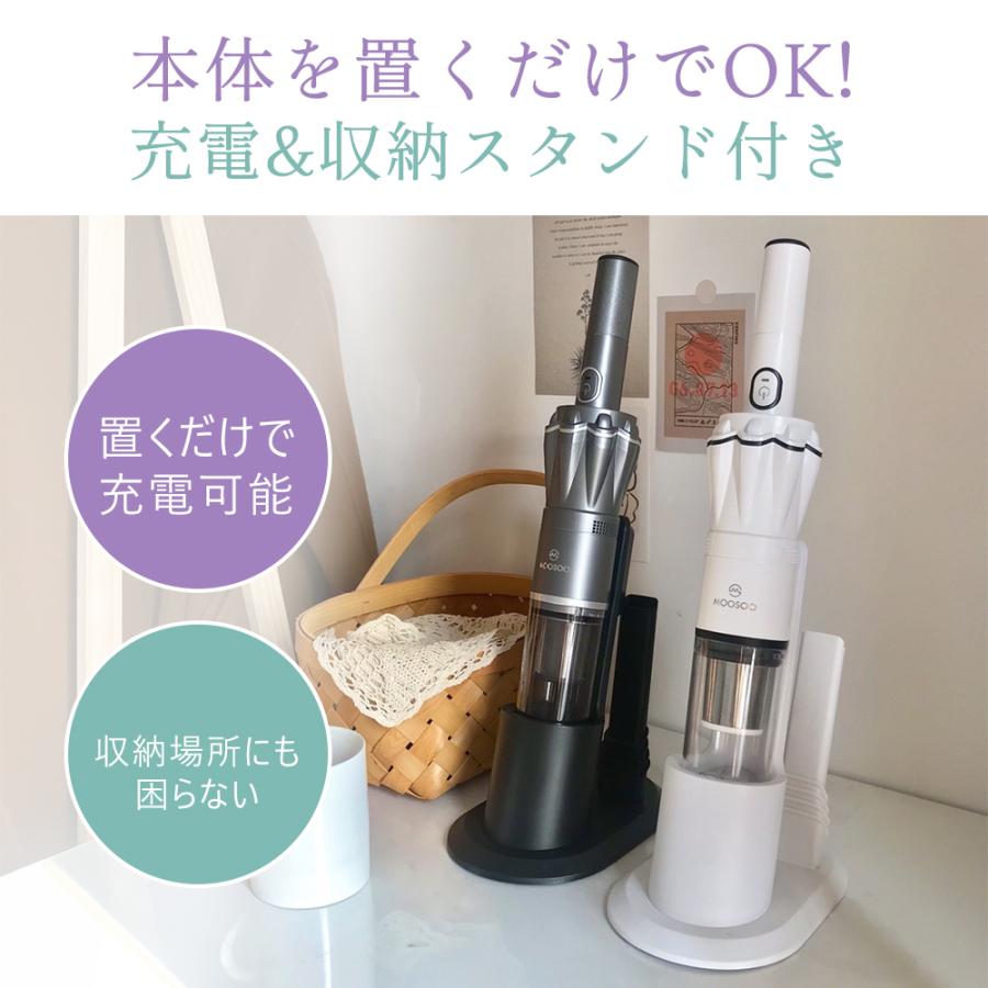 ハンディクリーナー 強力吸引 16000pa 掃除機 多機能 強力吸引 掃除機 コードレス 車 軽量 静音 2Way パワフル K12