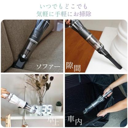 ハンディクリーナー 強力吸引 16000pa 掃除機 多機能 強力吸引 掃除機 コードレス 車 軽量 静音 2Way パワフル K12