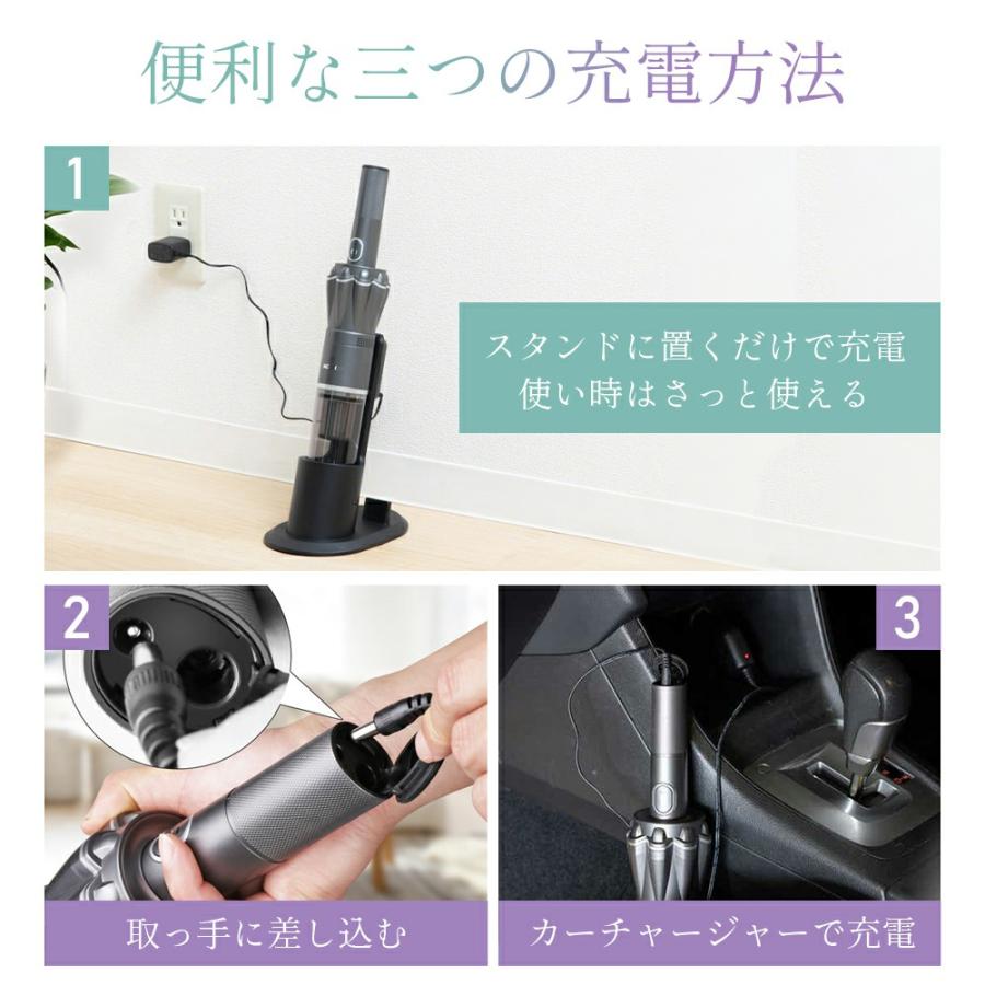 ハンディクリーナー 強力吸引 16000pa 掃除機 多機能 強力吸引 掃除機 コードレス 車 軽量 静音 2Way パワフル K12