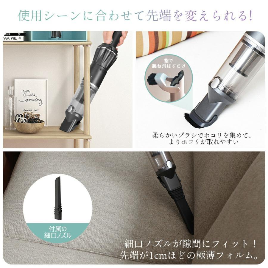 ハンディクリーナー 強力吸引 16000pa 掃除機 多機能 強力吸引 掃除機 コードレス 車 軽量 静音 2Way パワフル K12