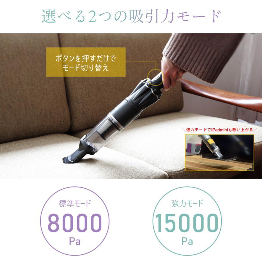 ハンディクリーナー 強力吸引 16000pa 掃除機 多機能 強力吸引 掃除機 コードレス 車 軽量 静音 2Way パワフル K12