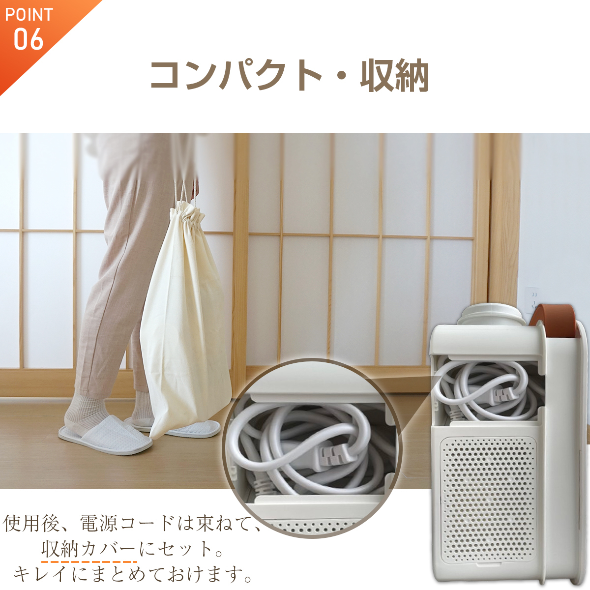 布団乾燥機 ふとん乾燥機 布団ドライヤー 衣類乾燥機 ふとんドライヤー 乾燥機 コンパクト タイマー付 布団 速乾 湿気 靴乾燥 ダニ退治 除湿 梅雨 ハイパワー 2本ノズル マット不要 ホワイト 白 BW103