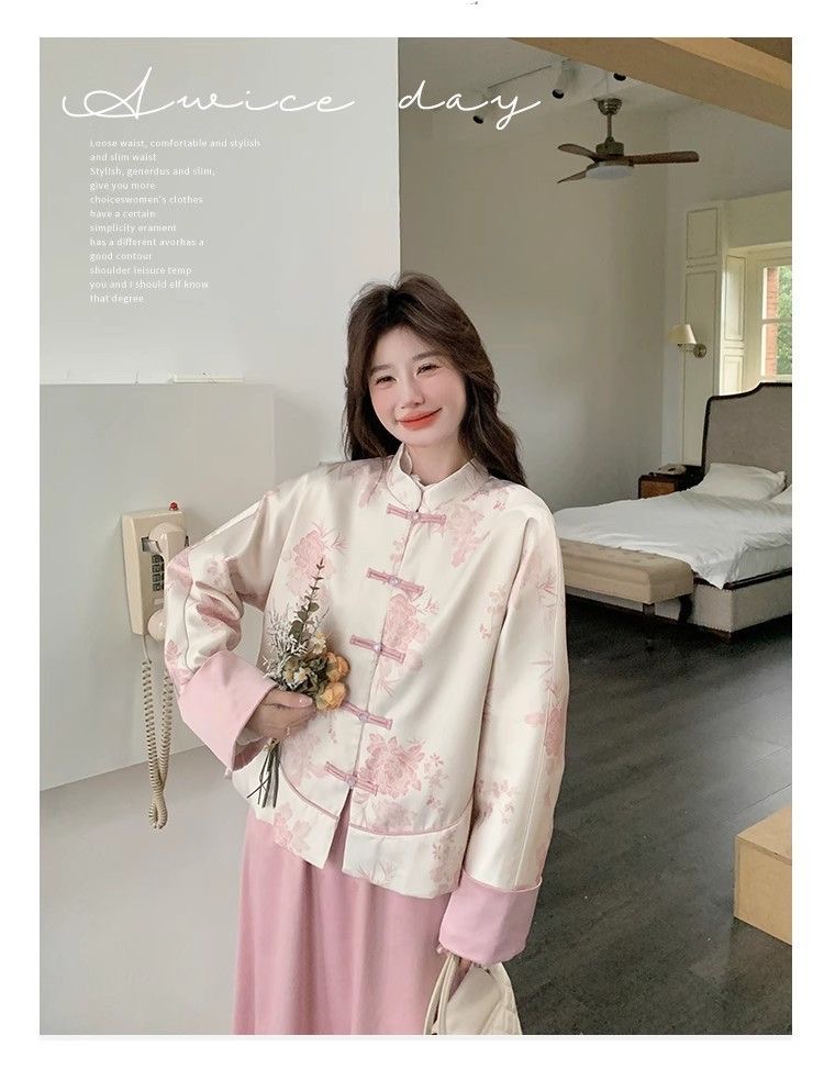 粉色新中式國風盤扣外套|半身裙套裝女|超好看氣質高級感流行