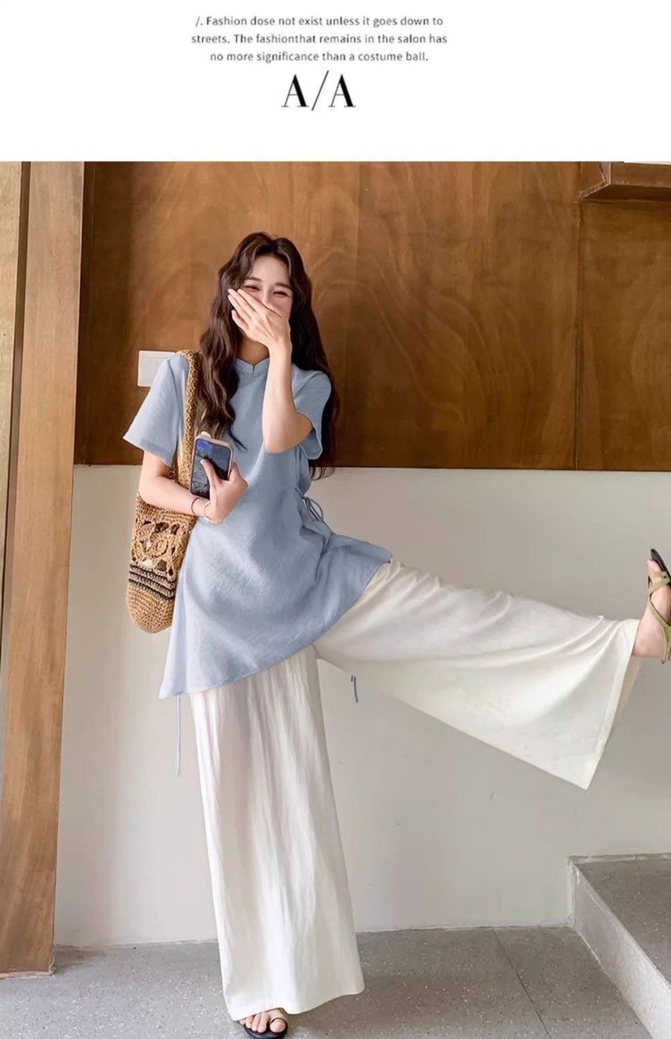 「春天感」新中式國風改良旗袍 | 淺藍色套裝女夏垂感闊腿褲復古 | 禪意文藝兩件套