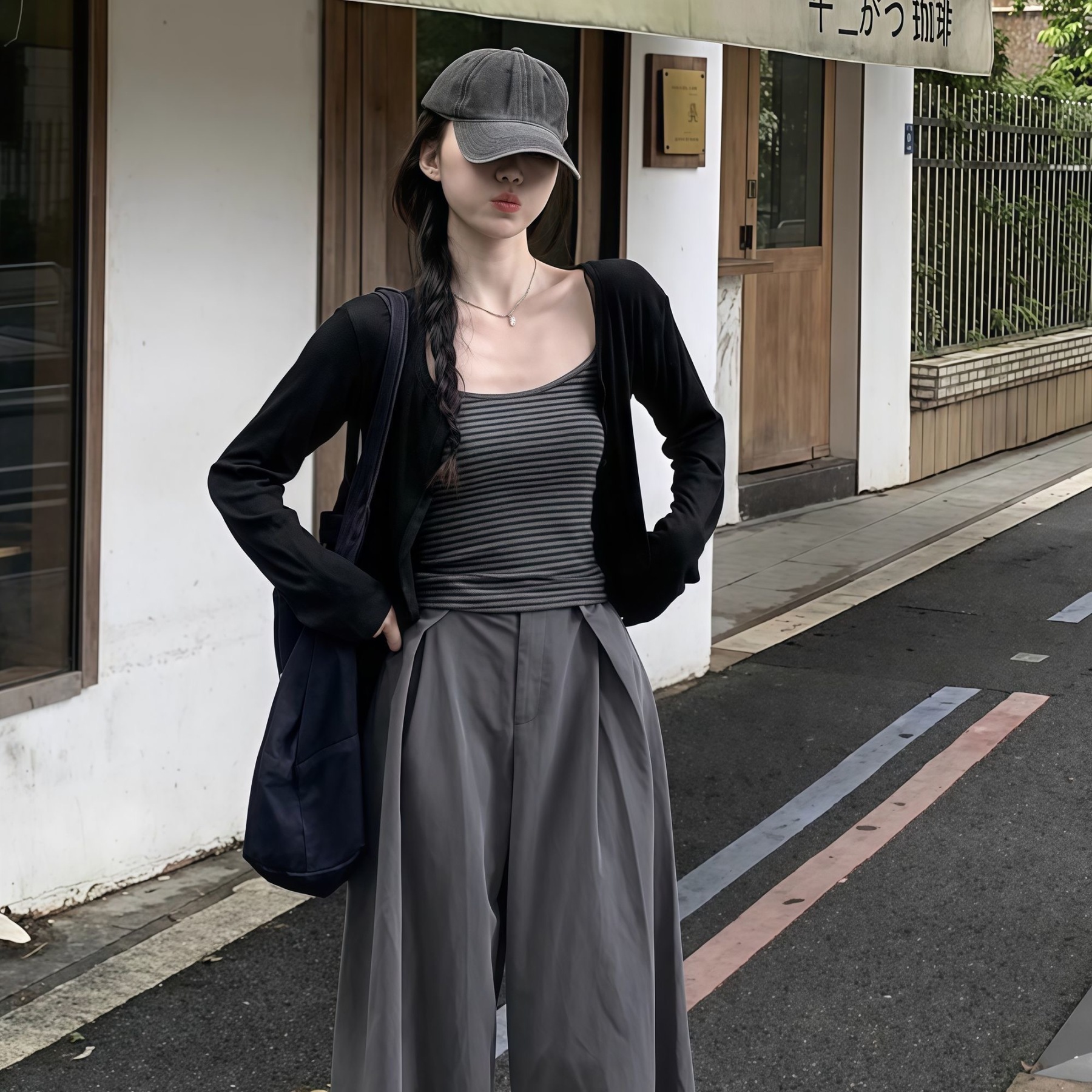 秋季修身條紋吊帶套裝 | 黑色慵懶復古長袖開衫外套兩件套