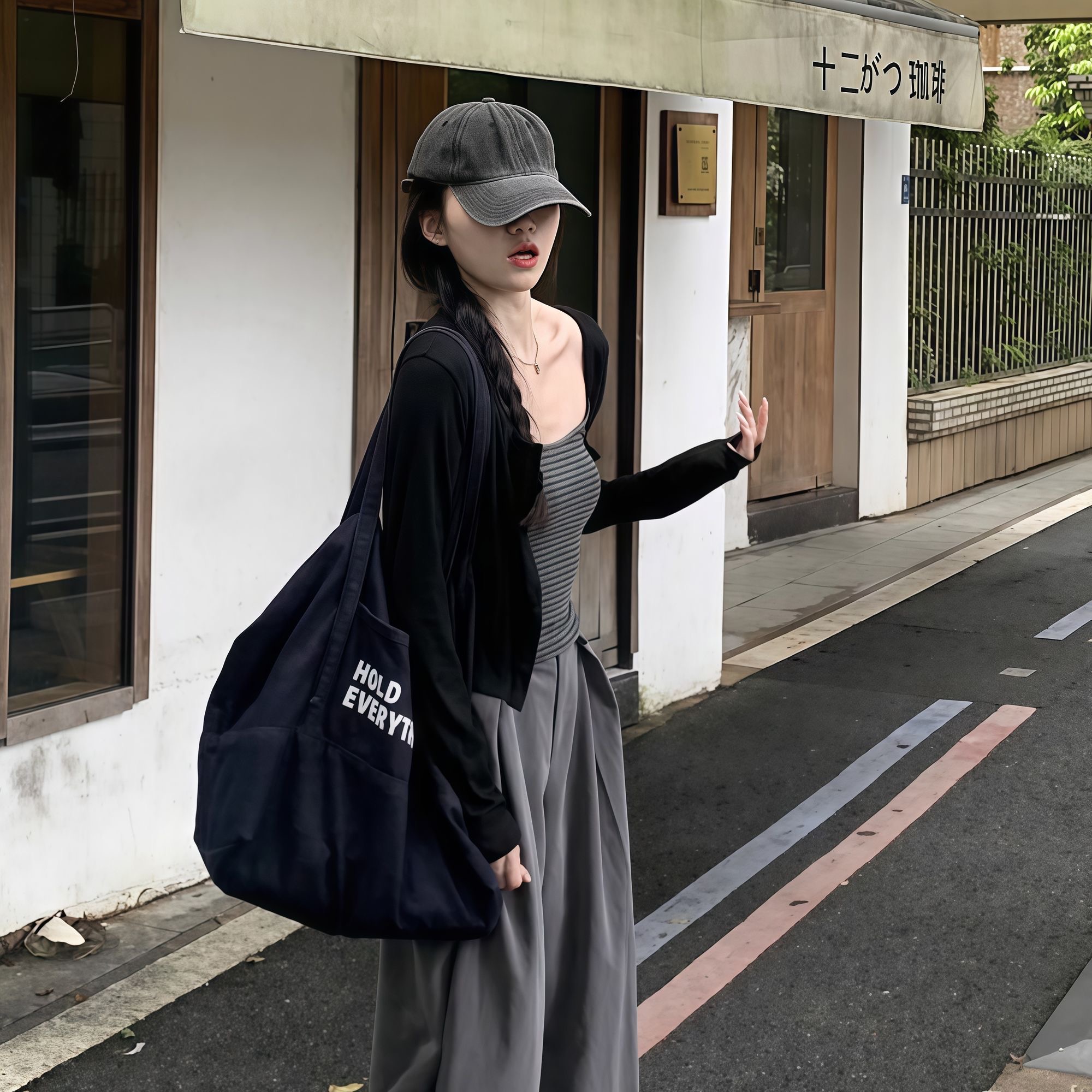 秋季修身條紋吊帶套裝 | 黑色慵懶復古長袖開衫外套兩件套