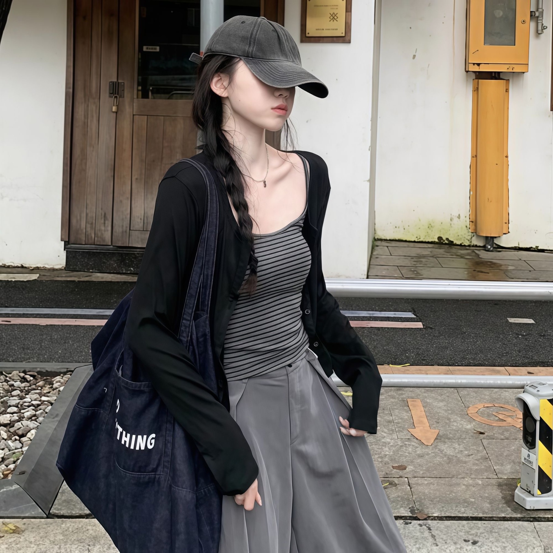 秋季修身條紋吊帶套裝 | 黑色慵懶復古長袖開衫外套兩件套