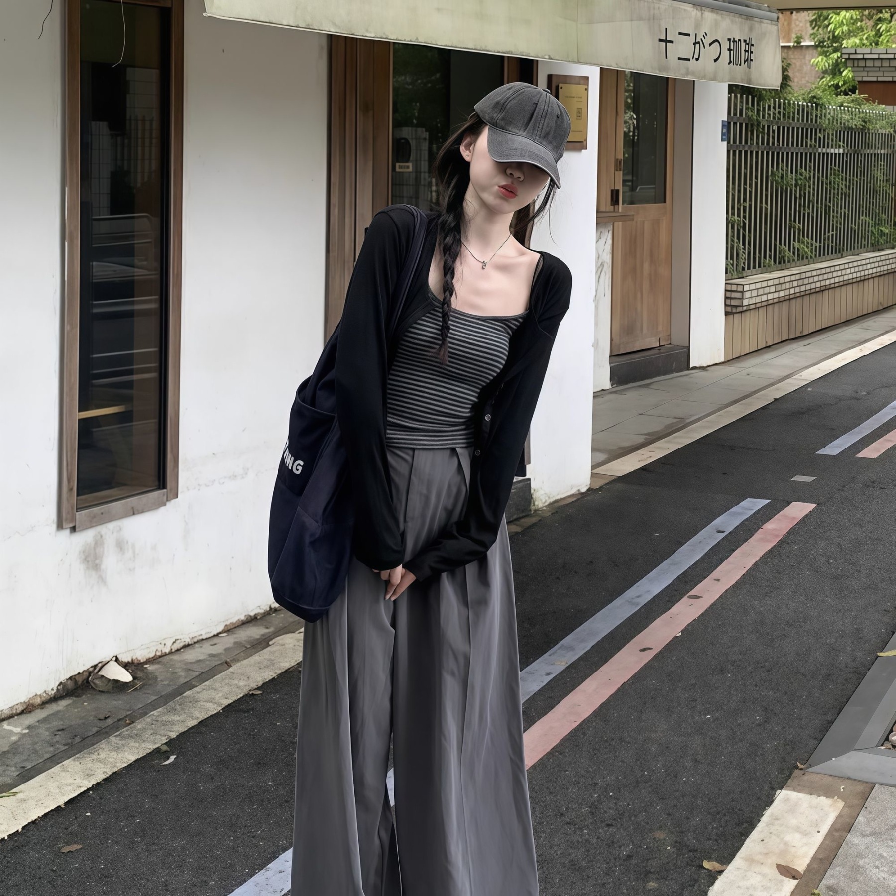 秋季修身條紋吊帶套裝 | 黑色慵懶復古長袖開衫外套兩件套