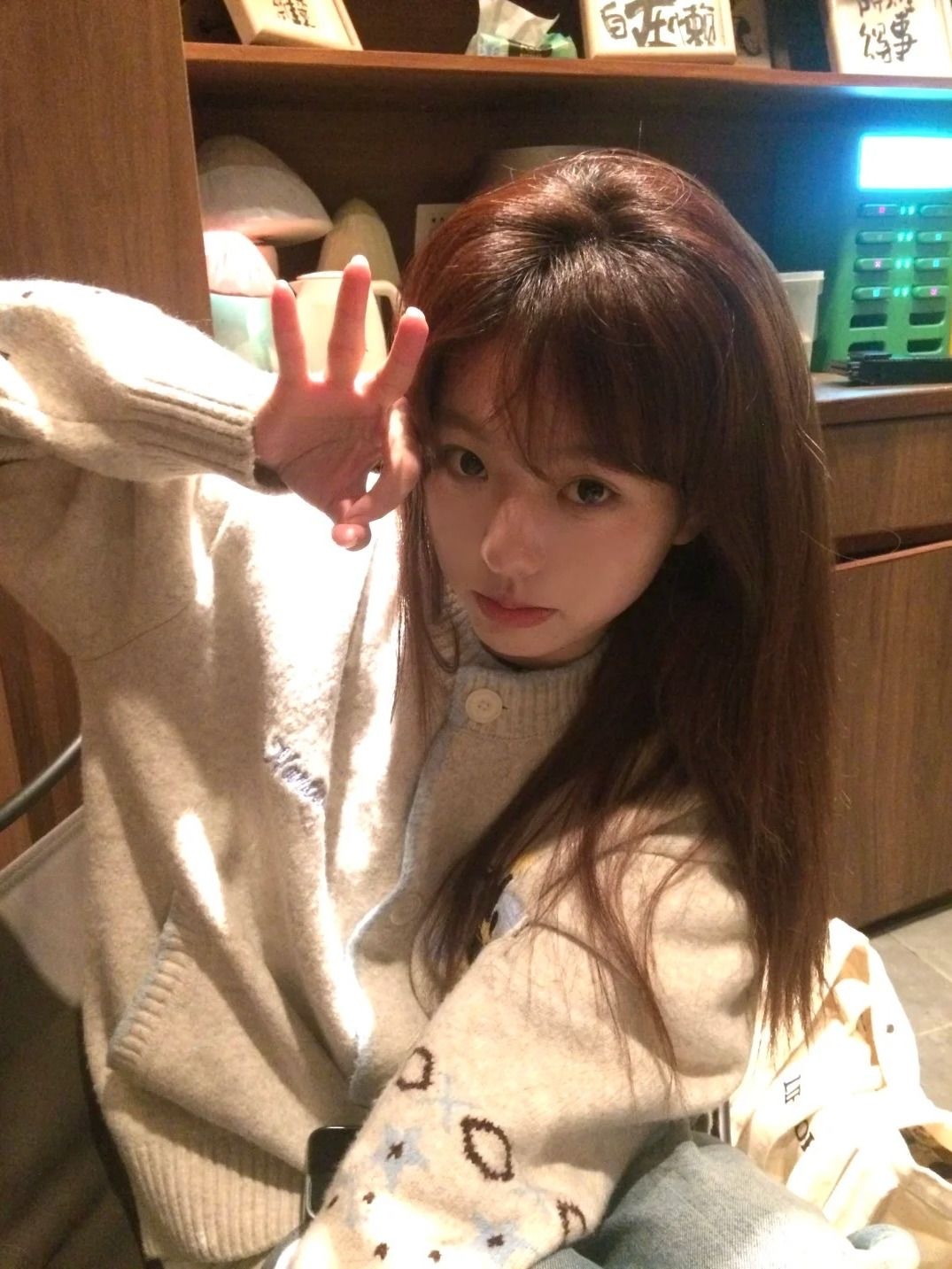 秋季新款氛圍感軟糯刺繡開衫 | 慵懶寬鬆針織外套毛衣