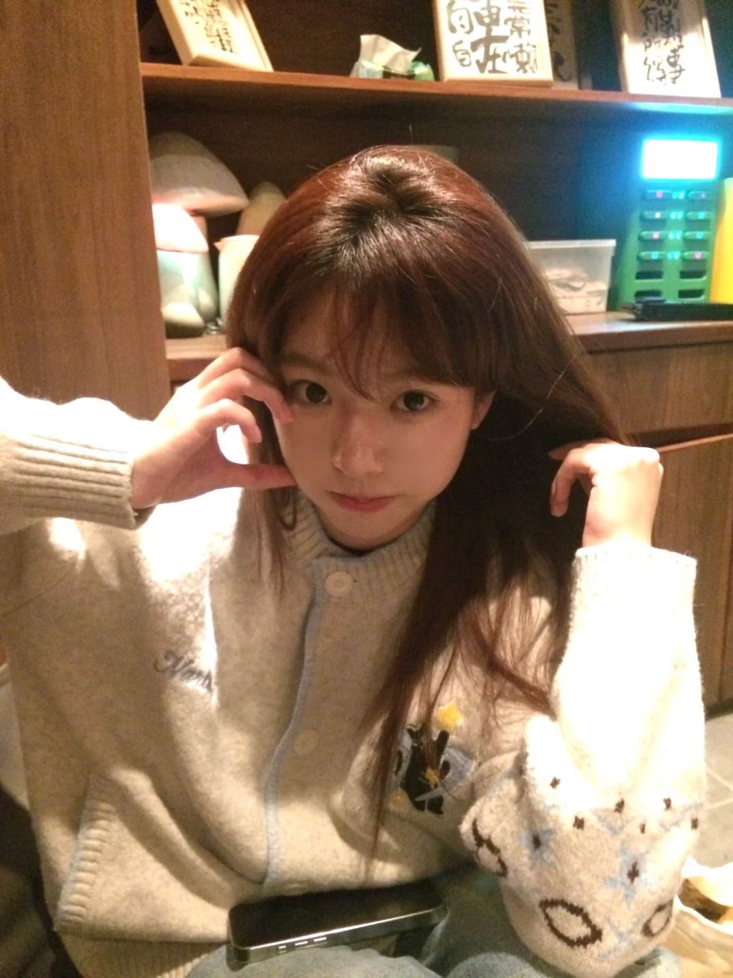 秋季新款氛圍感軟糯刺繡開衫 | 慵懶寬鬆針織外套毛衣