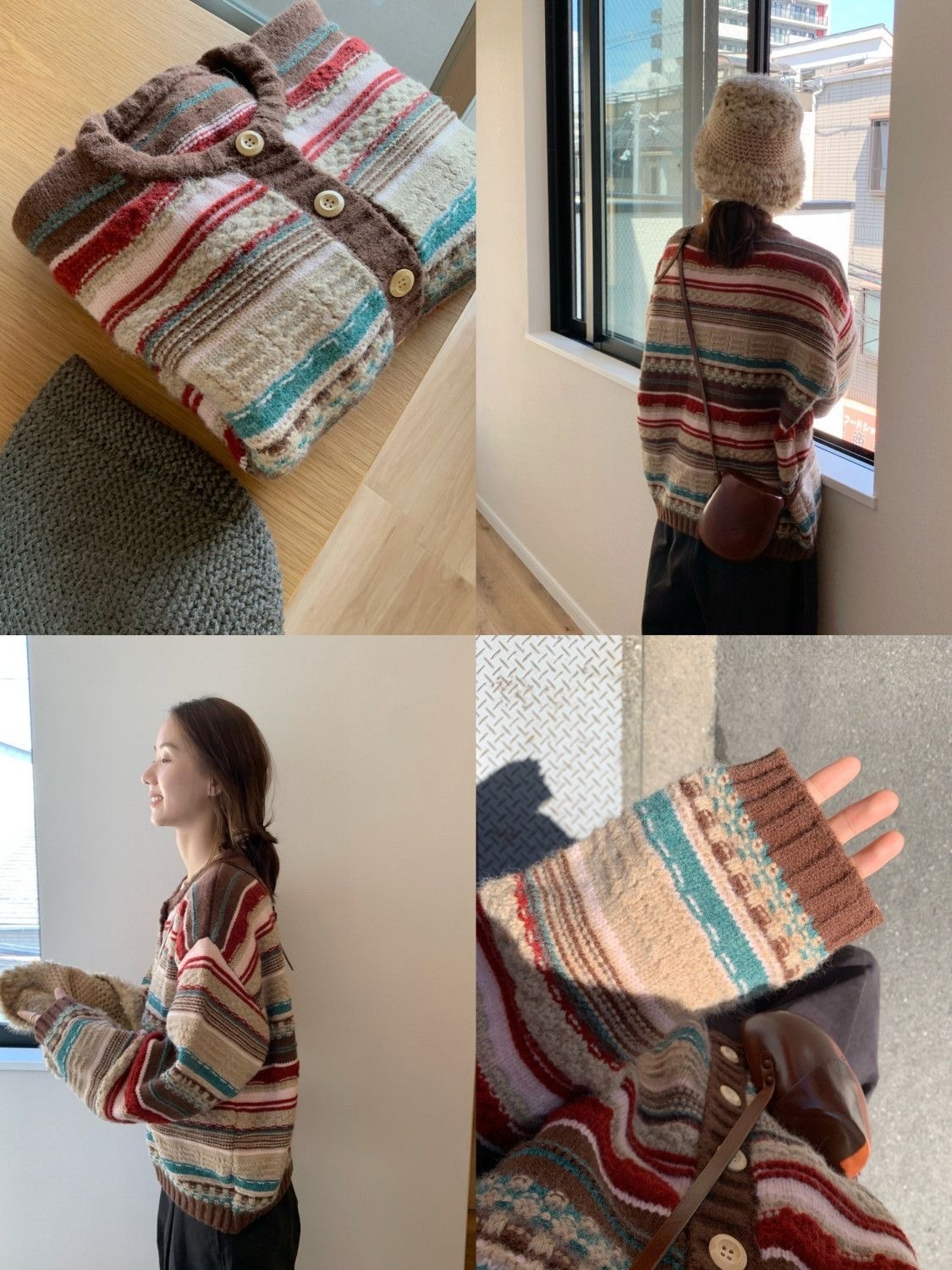 秋冬新款復古撞色毛衣 | 秋日漿果慵懶針織開衫外套