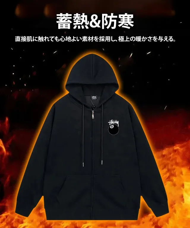 STUSSY ステューシー パーカー プリント 長袖 ユニセックス