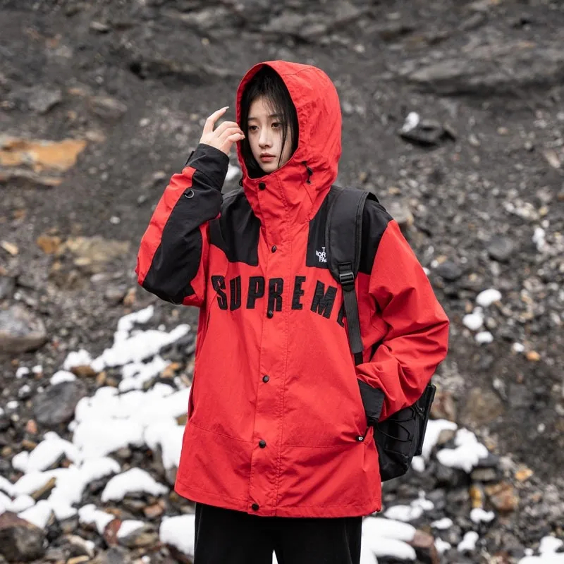 Supreme®/The North Face® Arc Logo Mountain Parka