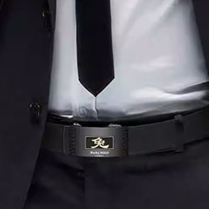 12生肖男士褲帶