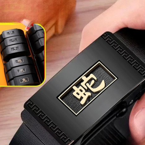 12生肖男士褲帶