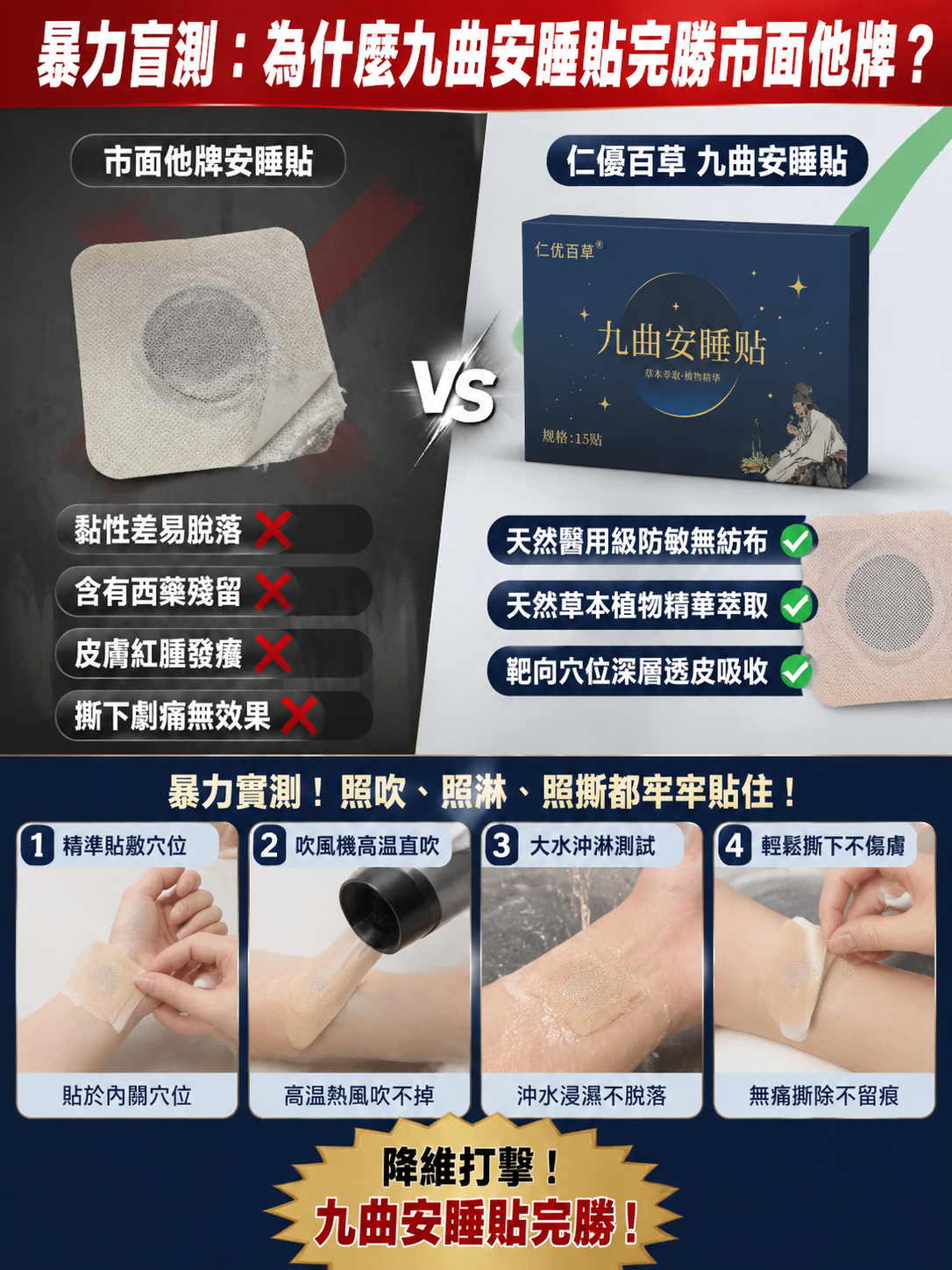 2404cb0b-8f6a-4d8f-ab2a-9f07515535b0.png