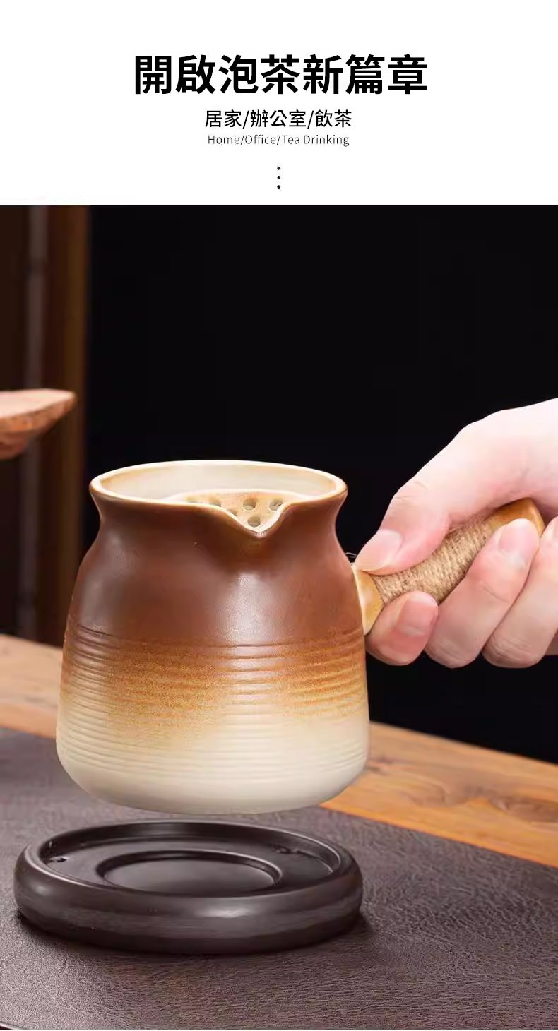 翻译件-SL-围炉煮茶陶瓷罐罐壶套装-1334687-系统_23.jpg