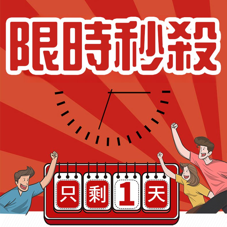 翻译件-SL-围炉煮茶陶瓷罐罐壶套装-1334687-系统_01.jpg