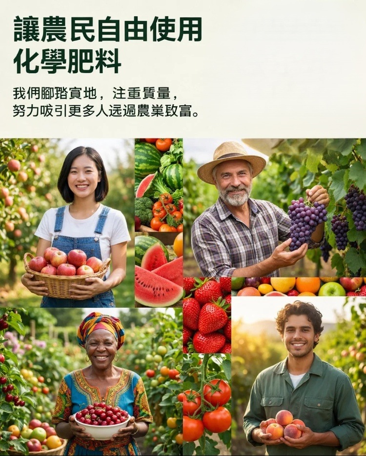 详情图_1.png