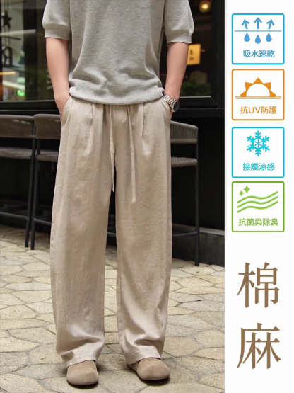 JL-鬆緊腰男士棉麻褲