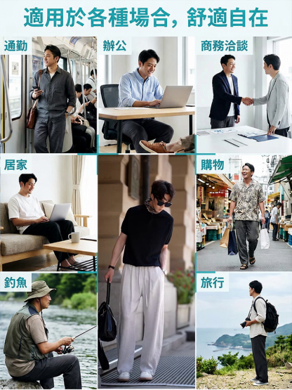 JL-鬆緊腰男士棉麻褲