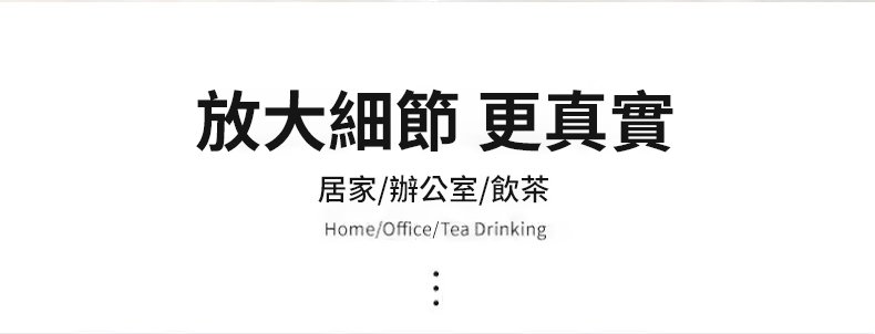 翻译件-SL-围炉煮茶陶瓷罐罐壶套装-1334687-系统_19.jpg