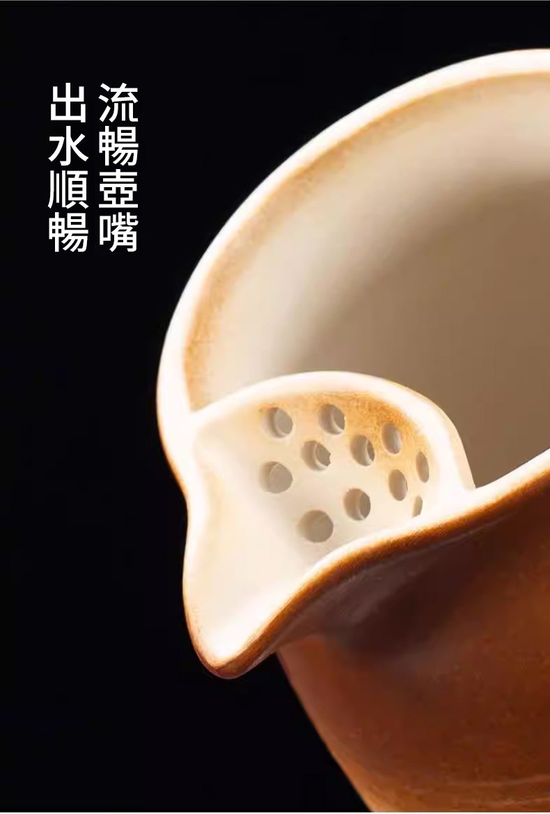 翻译件-SL-围炉煮茶陶瓷罐罐壶套装-1334687-系统_20.jpg