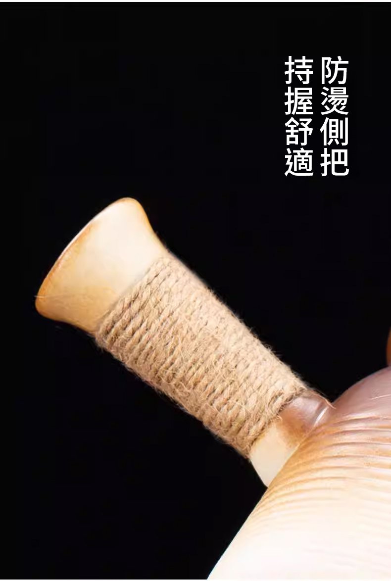 翻译件-SL-围炉煮茶陶瓷罐罐壶套装-1334687-系统_21.jpg