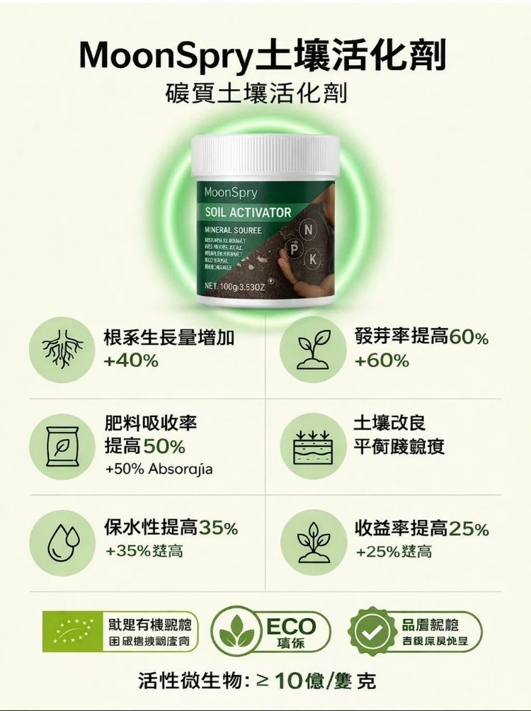 详情图_17.png