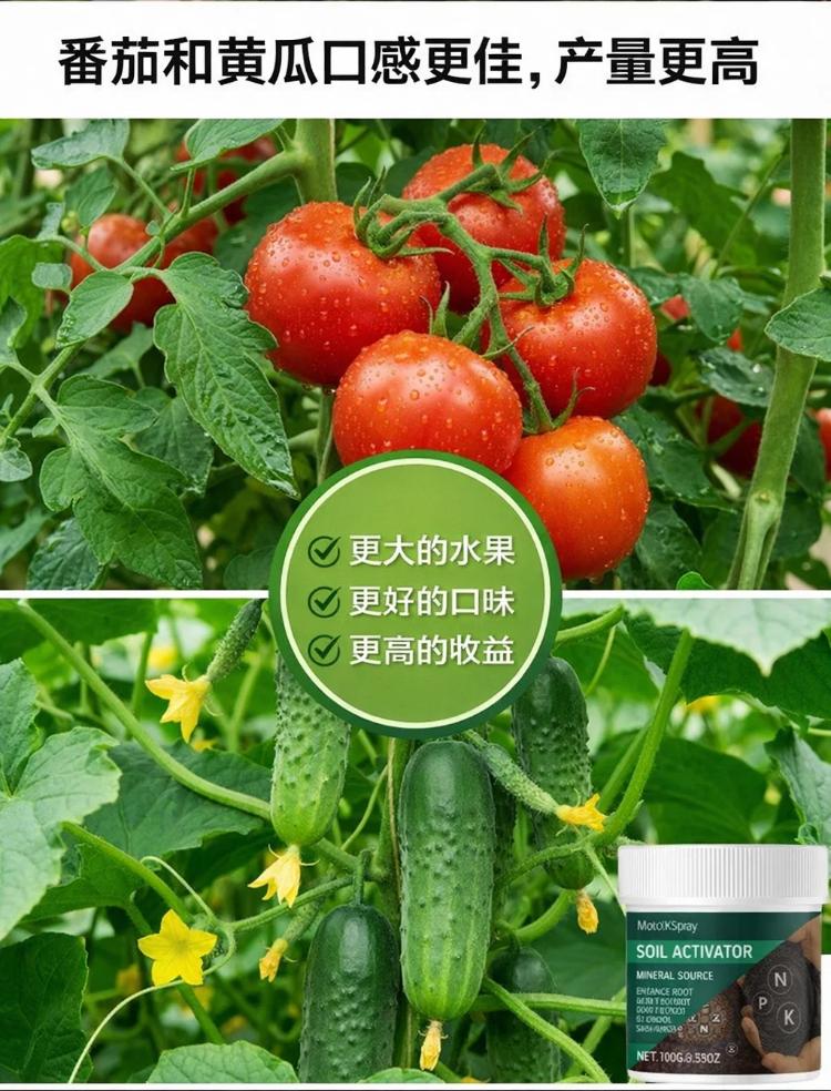 详情图_7.png