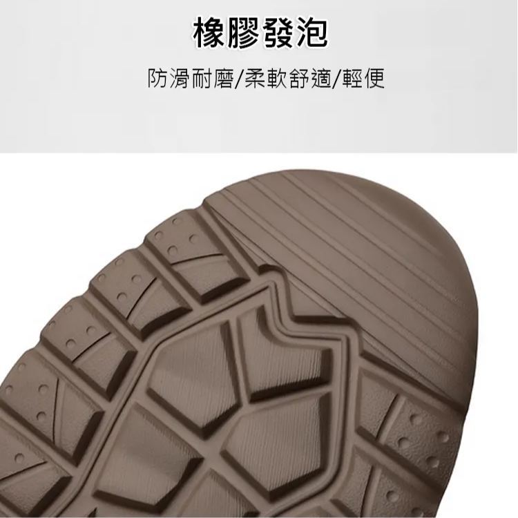 男士百搭運動休閒鞋