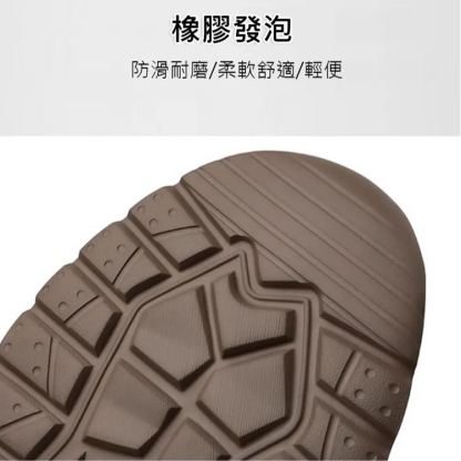 男士百搭運動休閒鞋