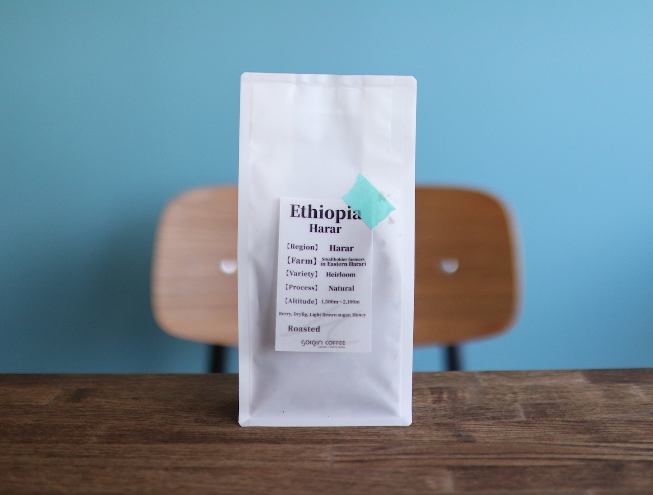 Ethiopia Harar natural 150g