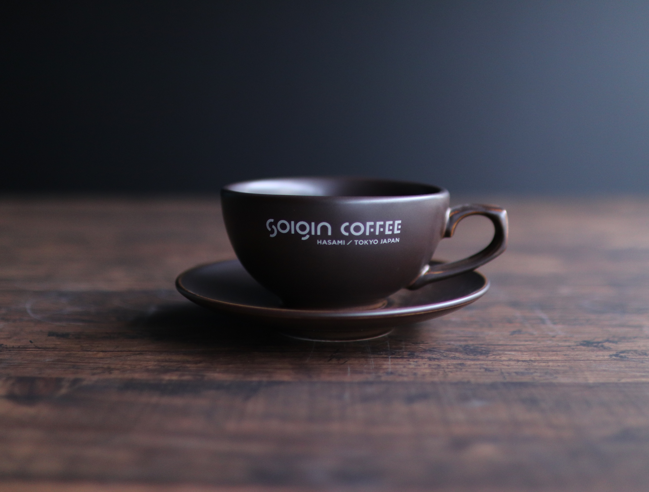 有田焼 ラテカップ&ソーサ