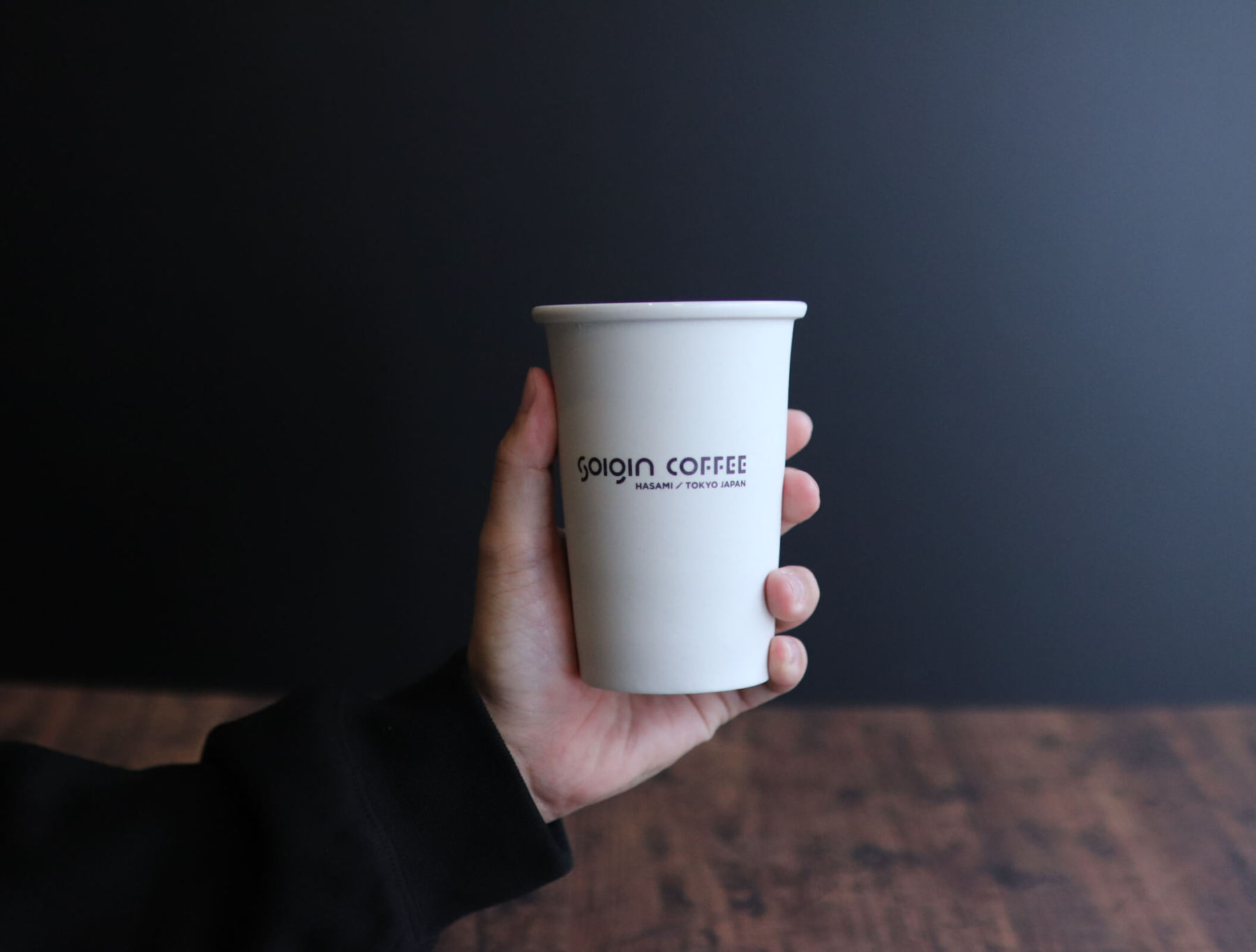 ペーパーカップタンブラー