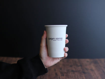 ペーパーカップタンブラー