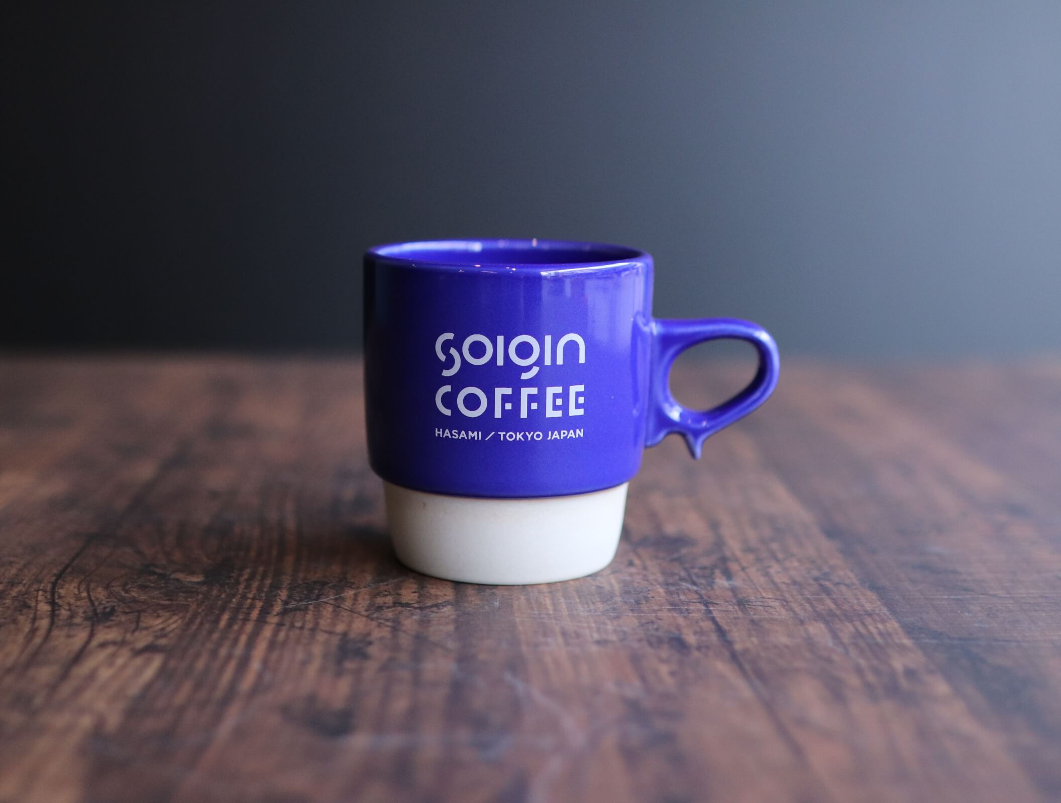 SOIGINスタッキングマグ