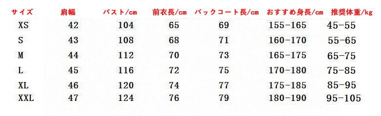 カナダグラス冬のダウンジャケットベスト