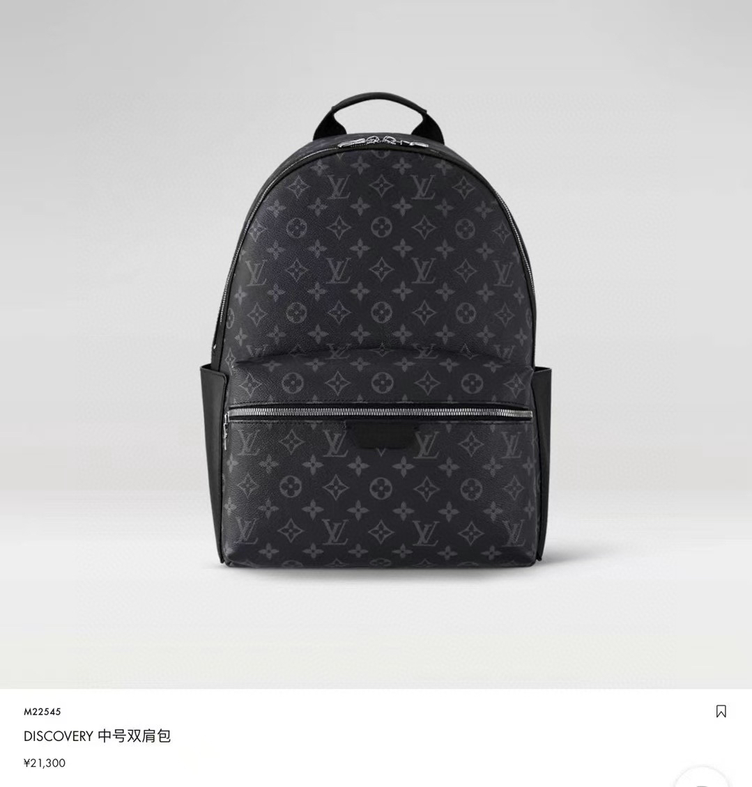 Louis Vuitton ルイ・ヴィトン おしゃれなメンズリュックサック